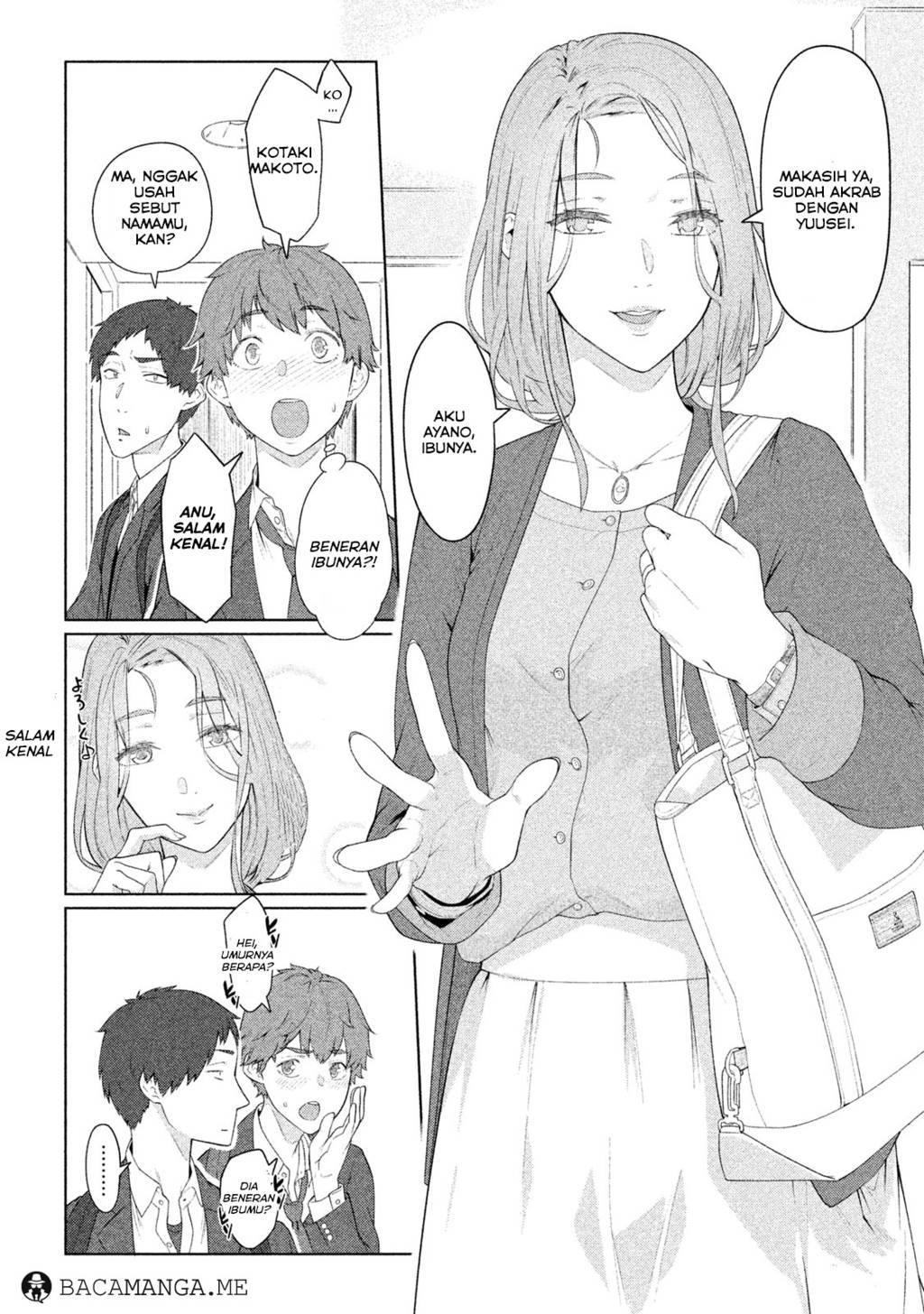 Bimajyo no Ayano-san Chapter 01-05 Gambar 5